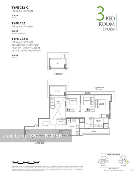The LakeGarden Residences (D22), Condominium #485939981
